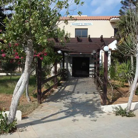 Harry's Ξενοδοχείο