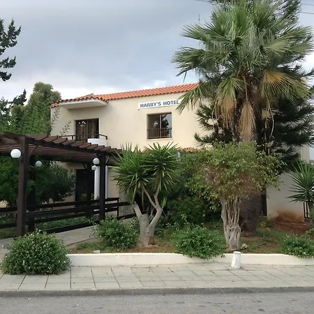 Ξενοδοχείο Harry's 3*